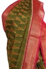 Exclusive Pochampally Silk Cotton Saree